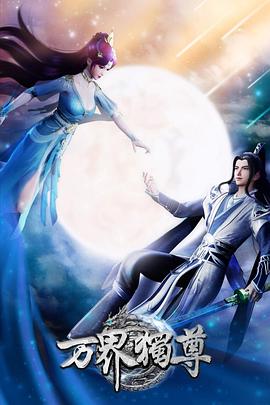 英文网站优化有效果吗