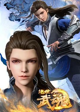 广州优化seo网站